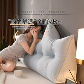 可爱52床头网靠垫新款 公主床风榻榻米软防包上靠背撞软包红大靠枕