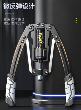 液压臂力器可节男肌士家用训健身器材锻XYWJ-852炼胸手臂练练臂肌