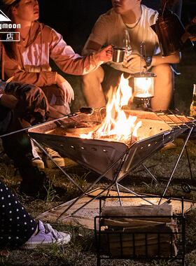 柯曼5焚火台MTMT-055-05加大火加厚烧烤炉不锈钢叠烤肉炉篝烤折架