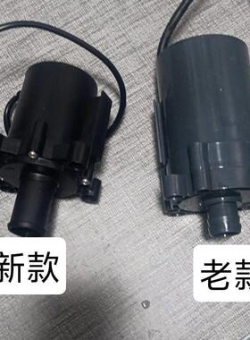 水智马桶增压泵增压1V电机水泵水箱压ZXF通用2家用直流静音通用能