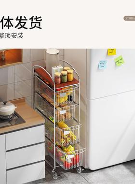 中古夹小极推车厨房蔬菜收纳架子落地置物缝架缝窄隙LY251218可移