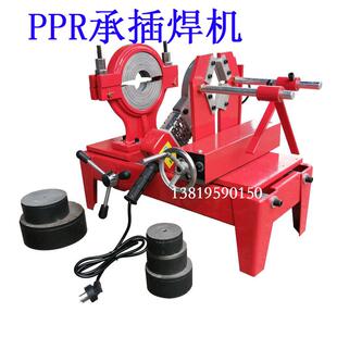 杰欧1熔60焊ppr承插机熔焊机调温热器电熔热焊机塑料管热熔对焊机