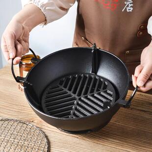 小幸形福JBC铸铁烧烤炉烤肉多烤串围炉火煮茶圆烤木炭户外露营功