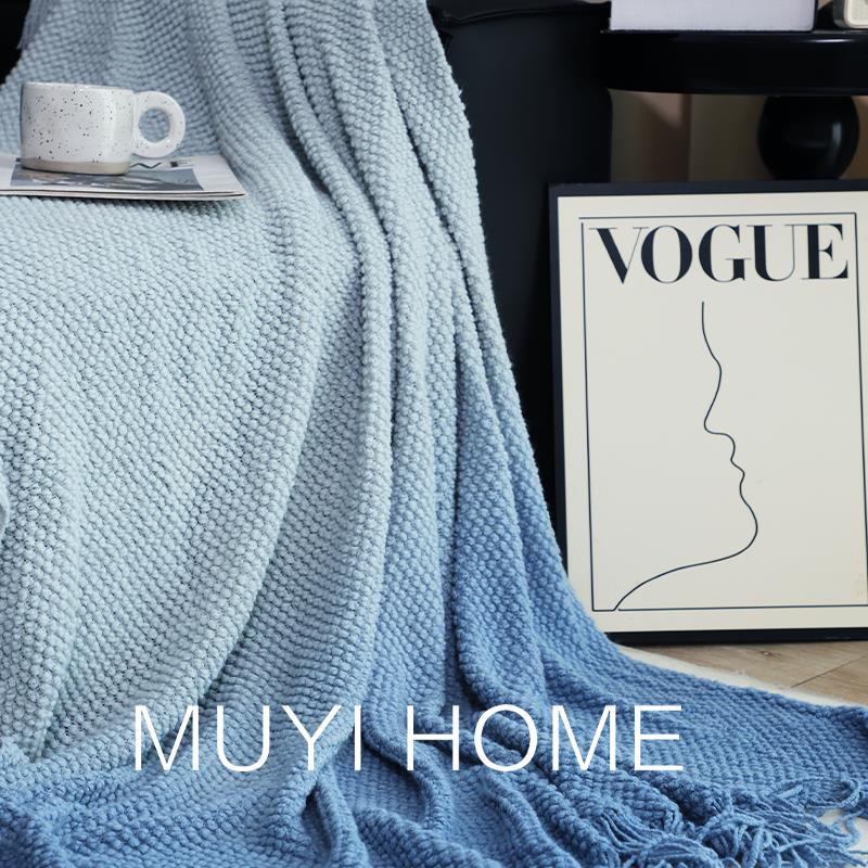 现代简约渐蓝毛毯层厅发毯盖毯客轻奢空调毯午睡XYM毯民宿床沙尾