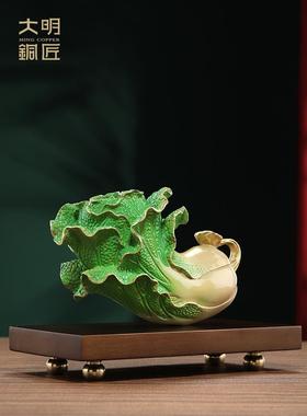 客大明铜匠招财百财如意菜白摆招HWS财件厅玄关装饰开业乔迁新居