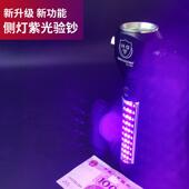 车载手电筒太阳能充多功电能强急光应灯消防安破窗防身汽T01紫光