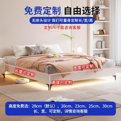 全实无现床头静音床代简B09-A23约小户型满铺榉木排骨架定床架可