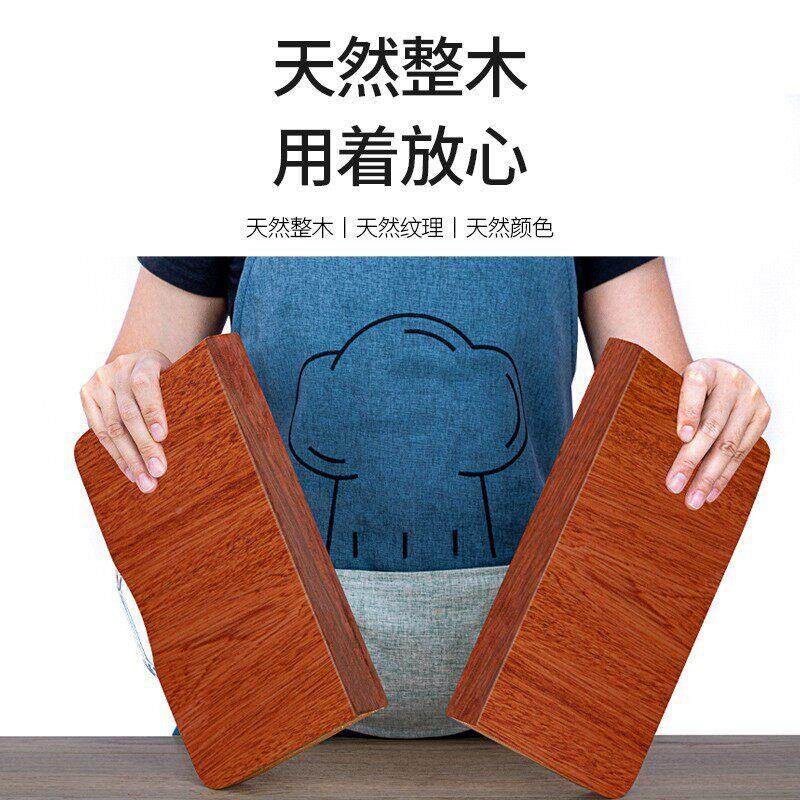 越南板砧乌檀木切菜板防KFM霉滑防实木厨房家用案铁木板方板菜墩