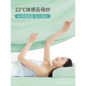 云母纱凉感夏冰丝凉被可水6122洗机洗双夏被空调夏被人季 薄款 冰晶