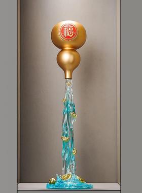入门玄水生葫芦生财财葫芦摆件式客厅关屏风流办公室中细长竖高装
