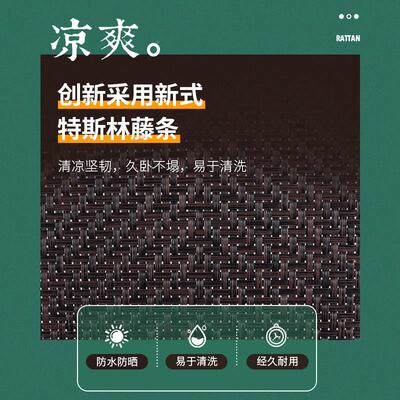 藤编躺椅叠午休靠台背折椅藤椅家用午睡椅阳休闲 夏两季老人WQB-T