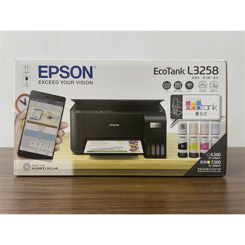 印表机机LL32583258 印表L3256彩色墨喷墨手机无线仓 线影印机学