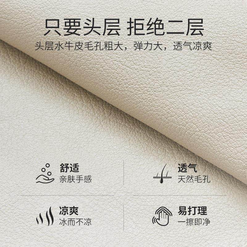 头层水牛皮席凉牛皮皮席彩席1.GXI5米1.8m床夏季三件套加厚真垫席