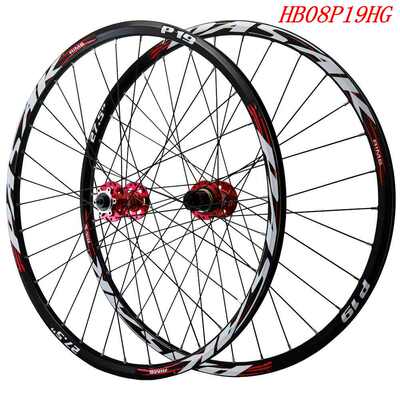 自行车轮山地轮组26/27.5/29寸铝合金培林轴承HG12速快拆桶轴六爪