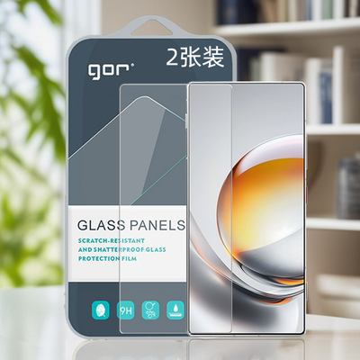 GOR适用努比亚系列钢化膜