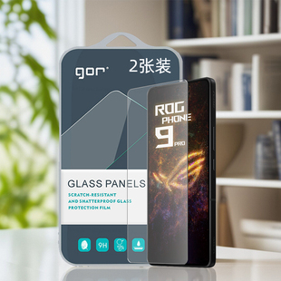 GOR适用华硕ROG手机Phone高清9蓝宝石8晶瓷7高清6代5非s全半荧屏幕pro透明6D防指纹Ultimate钢化玻璃保护贴膜