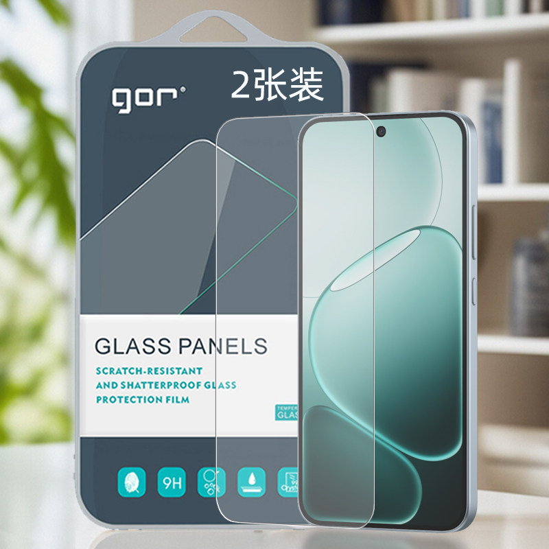GOR适用OPPO电A6话A6S高A6X清A6C透A5明pro防GT指Max纹4G爆5G手机蓝宝石晶瓷非全半荧屏幕钢化玻璃保护硬贴膜