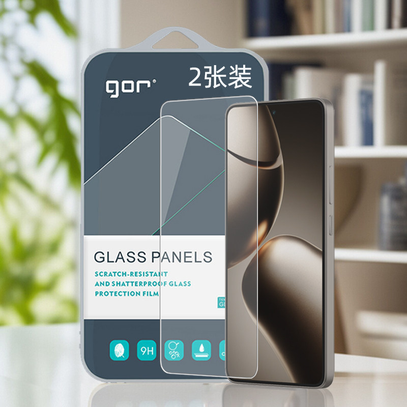 GOR适用小米15T手15机14电话13蓝宝石12晶瓷11高10清小米17透T明PRO非全max半lite荧屏幕钢化玻璃保护硬贴膜