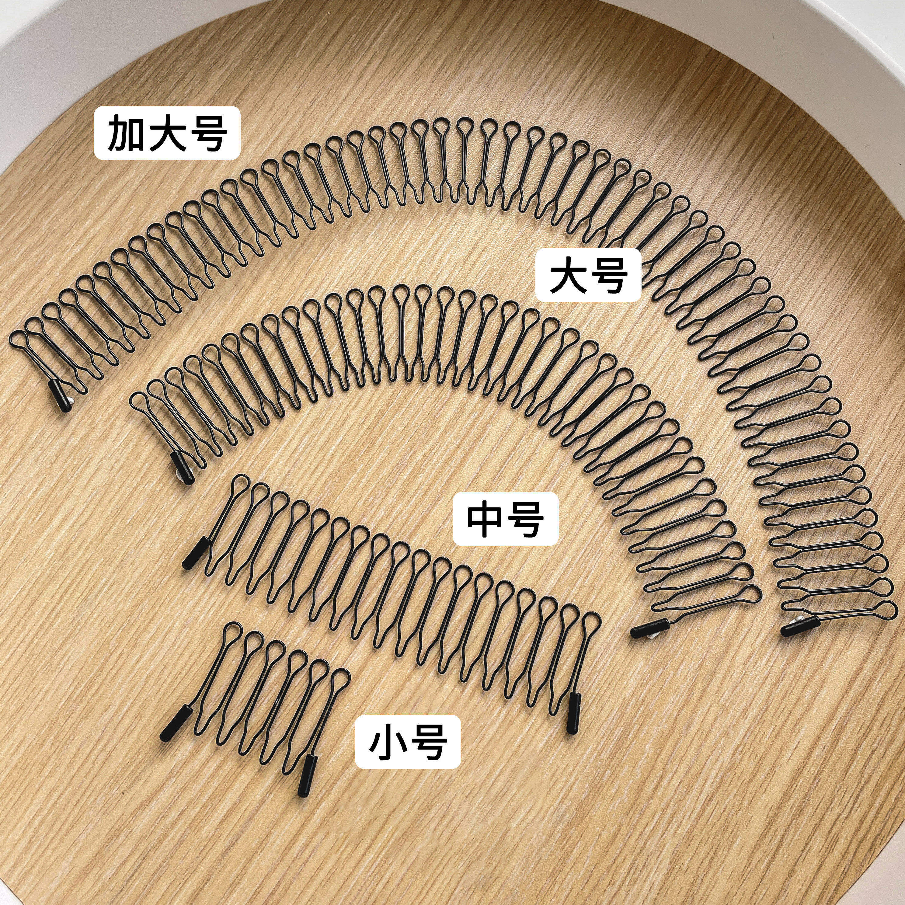 扁塌头救星无痕碎发夹整理刘海侧边高颅顶神器隐形发扣倒插梳发卡