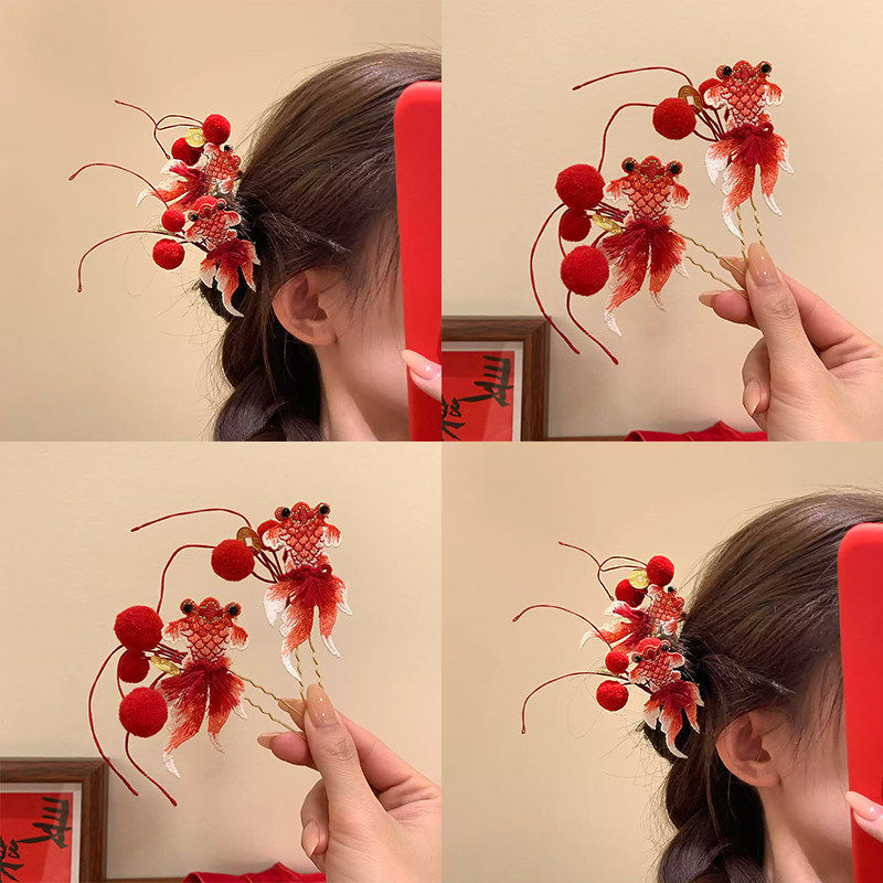 好运锦鲤发簪新中式国风发饰券后6.21元