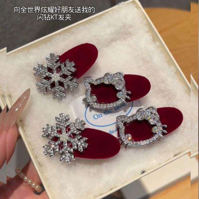 新年雪花bb发夹秋冬毛绒夹少女闪钻猫咪侧边夹刘海夹精致百搭发饰,饰品/流行首饰/时尚饰品新,发饰,淘宝优惠券,粉丝福利购,淘宝优惠卷
