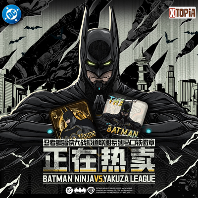 极梦岛XTOPiA DC忍者蝙蝠侠大战极道联盟系列马口铁徽章官方正版