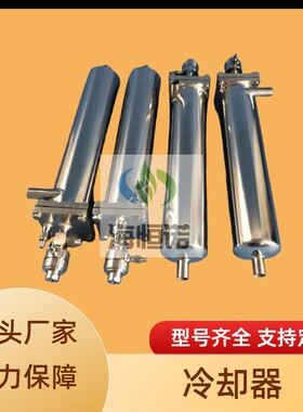 冷却器盘管TR3 TR4 51000A001B KLB-LQ16 TS-2215A FDL-DQYL-3910