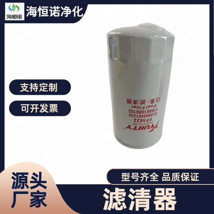 发电机组保养配件 机油滤芯 耐高压耐腐蚀长效滤清器 源头厂家