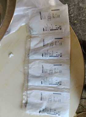 咨询-巴鲁夫接近开关BES00684个，3个