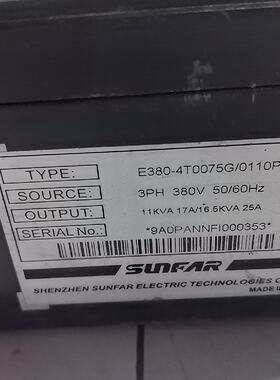 四方Sunfar变频器 E380-4T0075G/0110P--议价商品