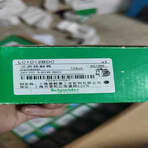 咨询-直流接触器LC1D12BDC24v110v220v控