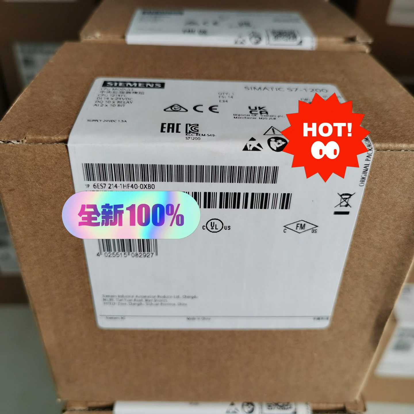 询价~6ES7214-1HF40-0XB0保内