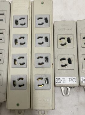 议价A Total Of 5 Inserts Imported From Japan Are Packad Toth