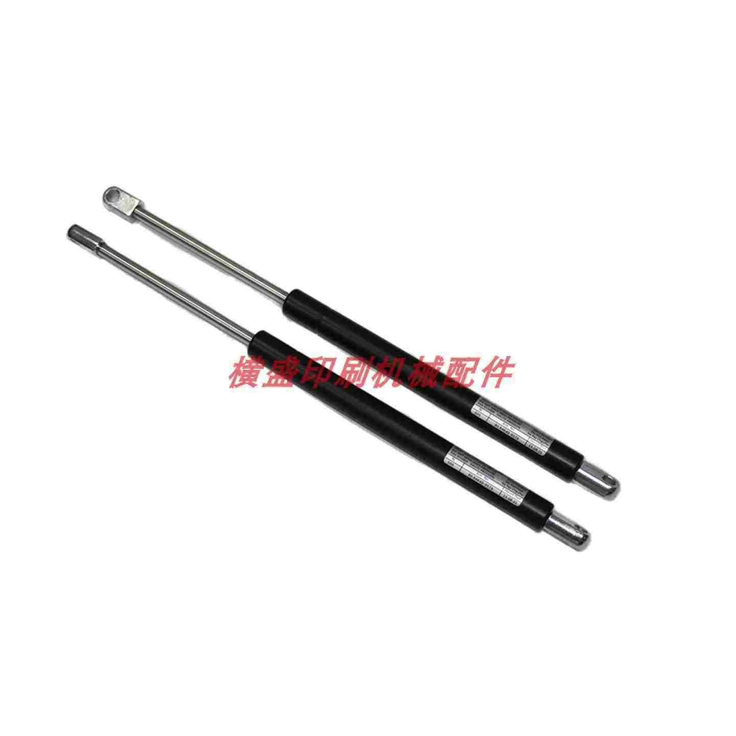 议价-5N液压杆气弹簧撑杆8.94KS4-95394K95