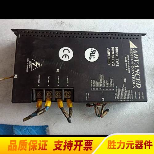 询价ADVANCED伺服驱动器120A10D实.议价