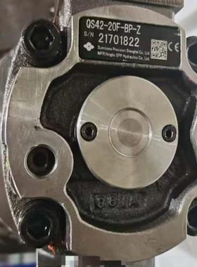 【请询价】QS42-20F-BP-Z住友精机液压泵全新原装正品适用