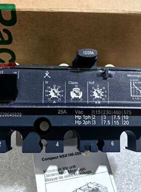 MIC2.2M25A3P新产品C1032M025