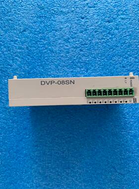 询价台达DVP08SN11T数字量扩展模块，成色如图所示，功能包~可