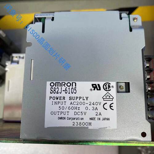 询-开关电源S82J6105议价