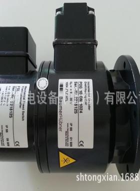 Baumer德国HUBNEhR霍伯纳POG9G1024HTL编码器总