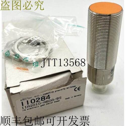 供应IFM electronics II0284  IIA2010-AB0ABS 电感式传感