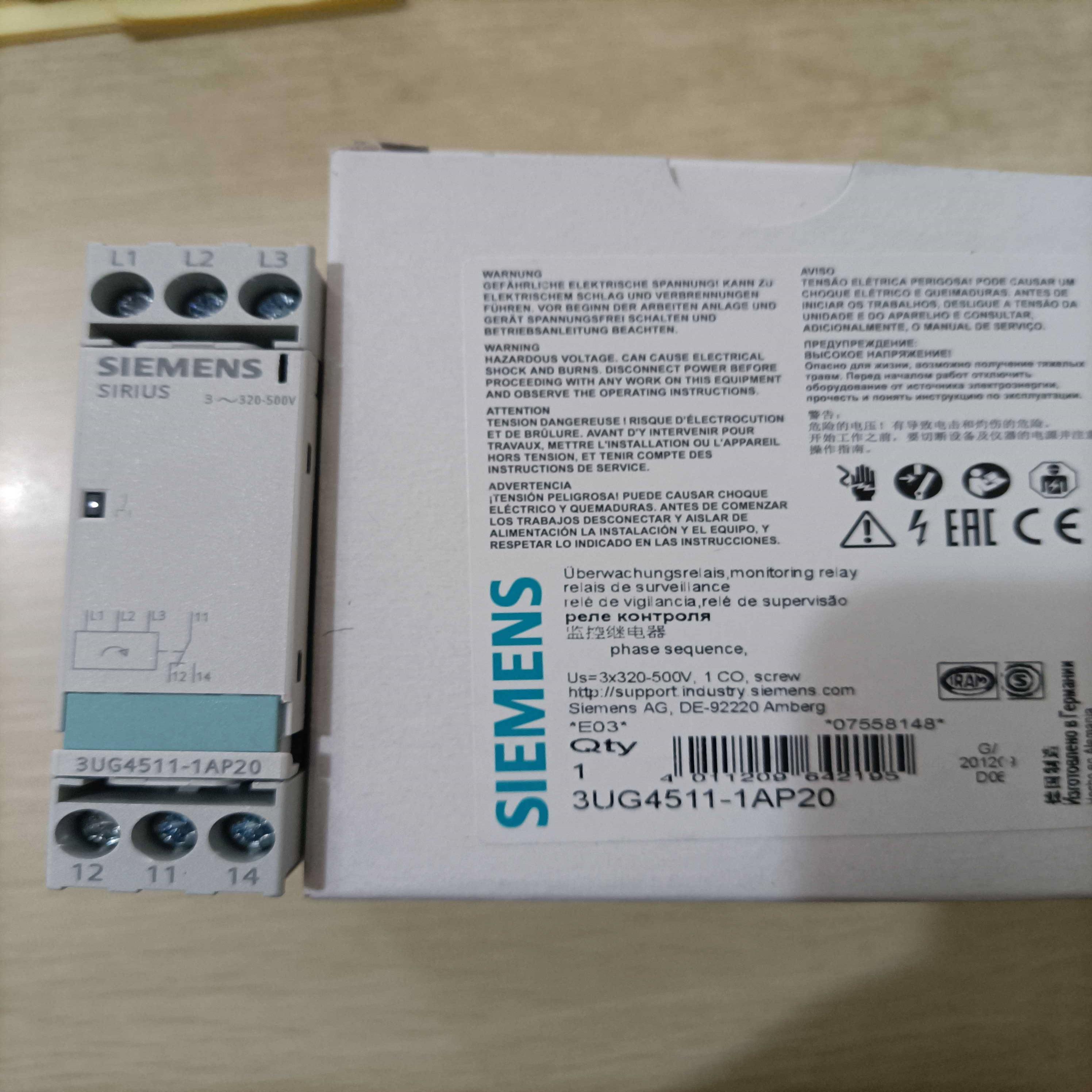 3UG4511-1AP20西门子监控继电器全新原装正品现货包邮