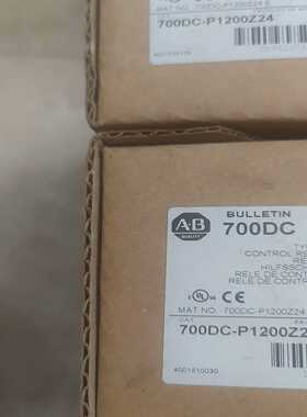 【星慕电子】700DC-P1200Z24  罗克韦尔