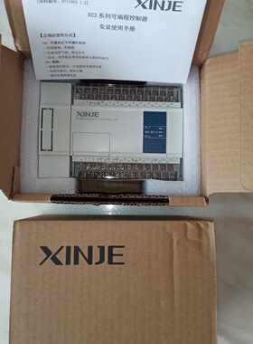 议价XD5 XD5E- 48T 60T6-E现货XC2 XD3 XC3-16T 14T 24R-E C全新