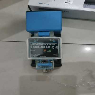 pulsotronic传感器询价