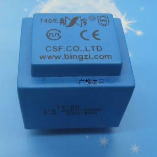4.0VA220转24V印刷线路板焊接式电源变压器长37.5宽32高35mm