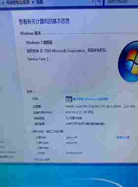 （议价）工控机ECS-1838有量ts128gmsa3