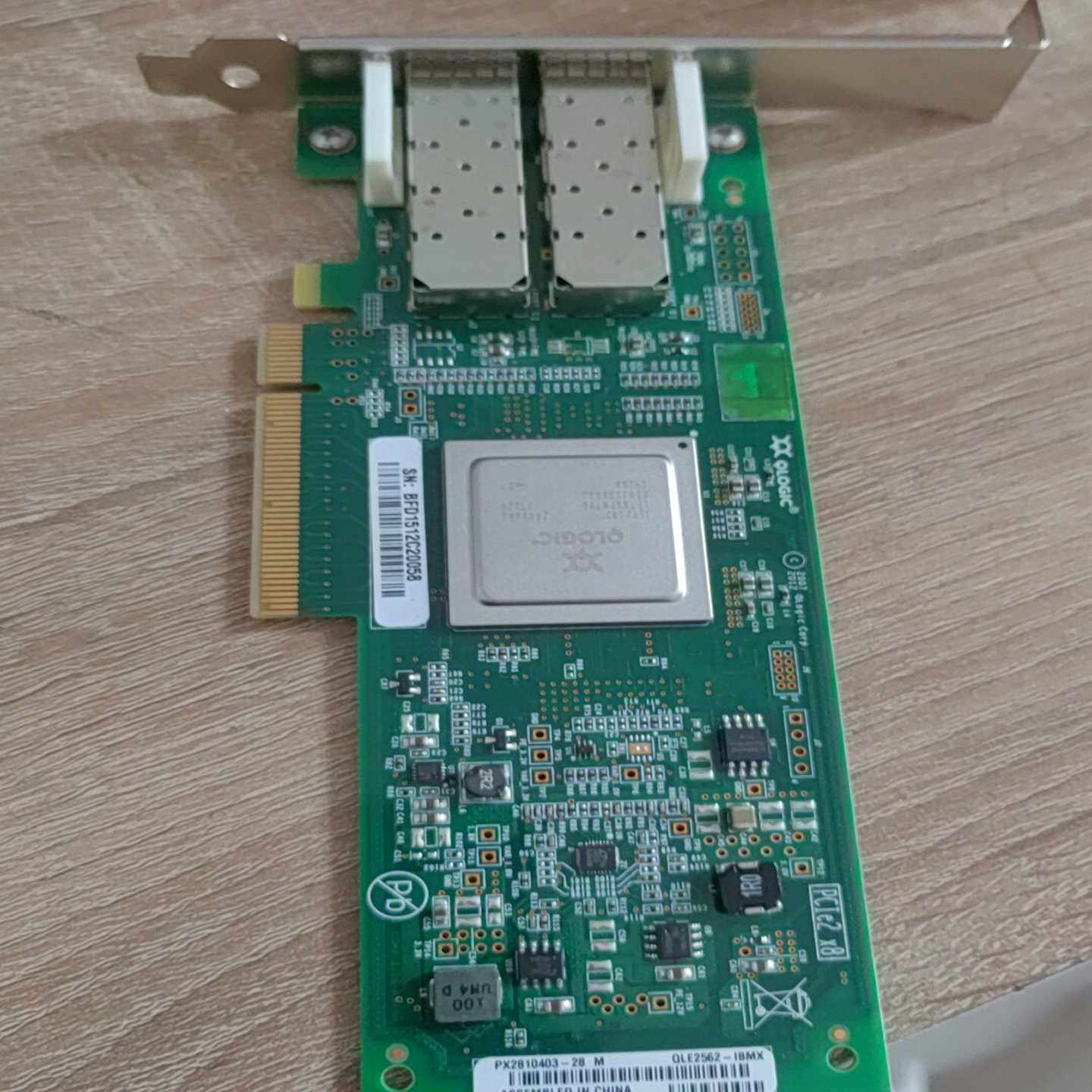 IBM-00Y562942D0512光纤8G双通道卡询价