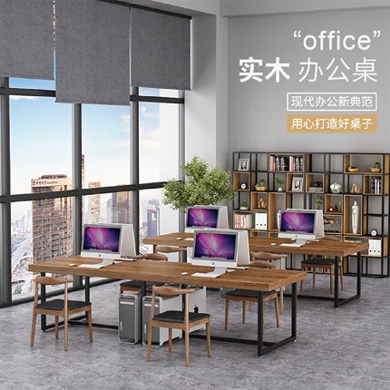 实木办公桌美式工业风大型会议桌长桌铁艺长方形台式电脑桌工作台