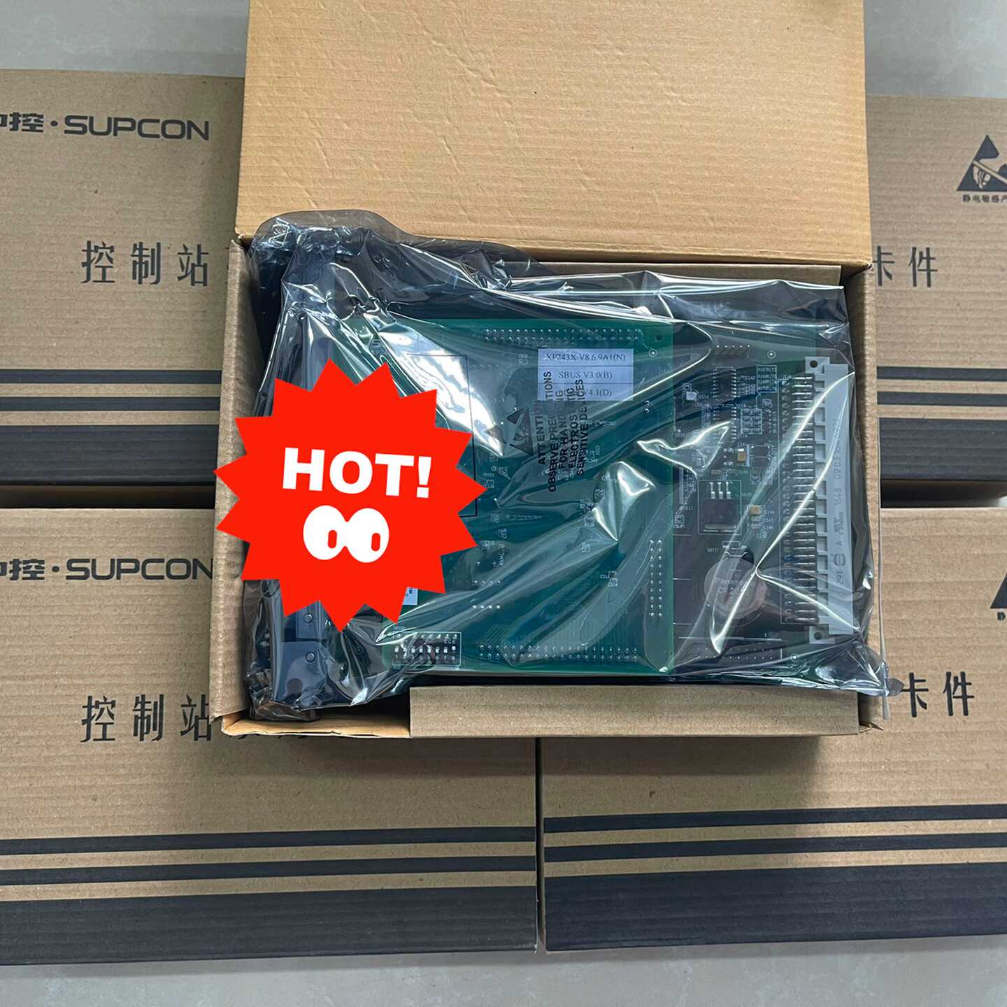 浙大中控DCS卡件主控卡XP243X，8.6.9版本XP25询价